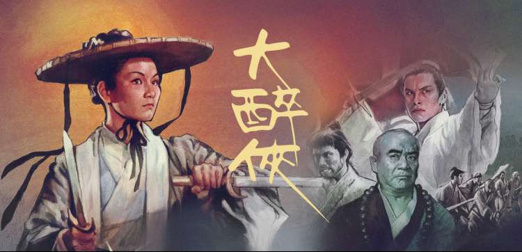 BL动漫H热门推荐 墨色苍穹